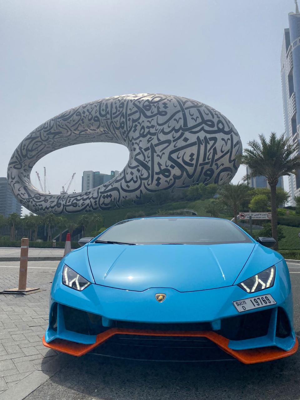  Lamborghini Huracan Evo 2023